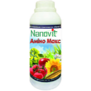 amino-maks