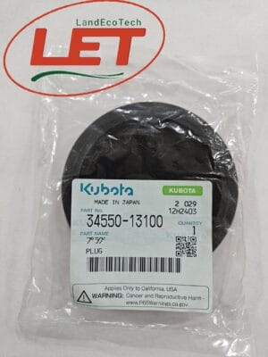 Кришка бортової 3455013100