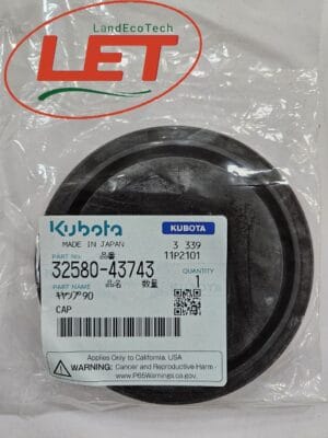 Кришка корпусу переднього редуктора 3258043743