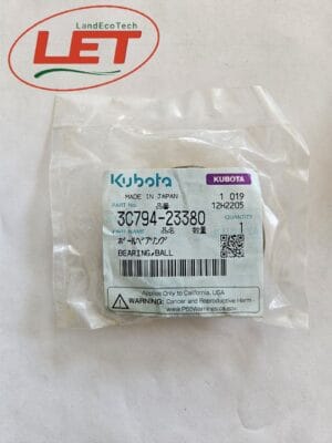 Підшипник 3C79423380