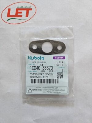 Прокладка 1C04033670