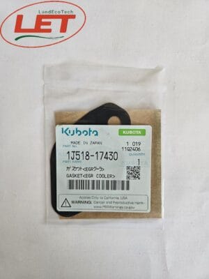 Прокладка охолодження EGR 1J51817430