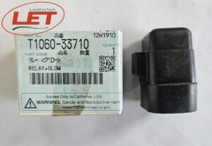 Реле керування двигуном T106033710