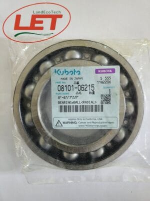 Сталевий кульковий підшипник 0810106215