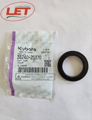 Сальник ВОМ 3824025370