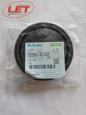 Кришка корпусу переднього редуктора 3258043743