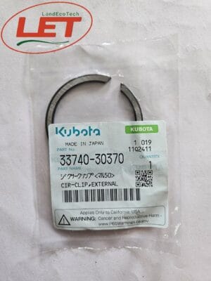 Кільце стопорне 3374030370