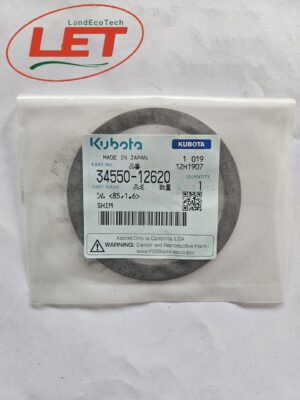 Шайба 1.6mm 3455012620