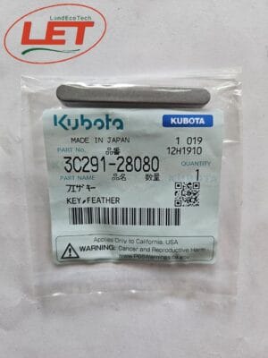 Шпонка 3C29128080