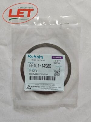 Шайба диференціала 0.2 мм 6610114980